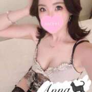 ヒメ日記 2025/04/19 13:45 投稿 杏奈（あんな） Salon du M-えっちなお姉さんのM性感デリバリー-五反田店