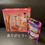 ヒメ日記 2025/06/10 19:55 投稿 杏奈（あんな） Salon du M-えっちなお姉さんのM性感デリバリー-五反田店