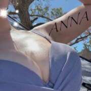 ヒメ日記 2025/09/20 12:08 投稿 杏奈（あんな） Salon du M-えっちなお姉さんのM性感デリバリー-五反田店