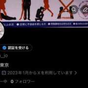 杏奈（あんな） ♥️𝕏について♥️ Salon du M-えっちなお姉さんのM性感デリバリー-五反田店