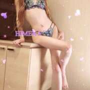 ヒメ日記 2025/06/27 12:24 投稿 ひめか ご近所物語