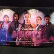 ヒメ日記 2025/08/31 10:55 投稿 源 メガフォース