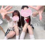 ヒメ日記 2025/04/25 16:35 投稿 あいり Salon du M-えっちなお姉さんのM性感デリバリー-五反田店