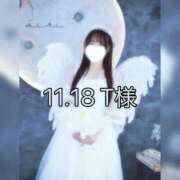 ヒメ日記 2025/11/19 20:38 投稿 あいり Salon du M-えっちなお姉さんのM性感デリバリー-五反田店