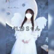 ヒメ日記 2025/11/19 20:42 投稿 あいり Salon du M-えっちなお姉さんのM性感デリバリー-五反田店