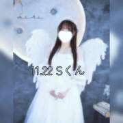 ヒメ日記 2025/11/26 09:58 投稿 あいり Salon du M-えっちなお姉さんのM性感デリバリー-五反田店