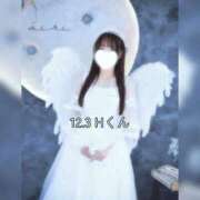 ヒメ日記 2025/12/03 21:38 投稿 あいり Salon du M-えっちなお姉さんのM性感デリバリー-五反田店