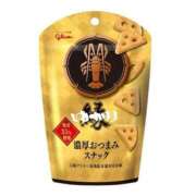 ヒメ日記 2025/07/26 10:07 投稿 伊藤 凛(りん) 東京不倫 渋谷店