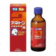 ヒメ日記 2026/01/24 12:07 投稿 伊藤 凛(りん) 東京不倫 渋谷店