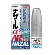 ヒメ日記 2026/04/18 12:27 投稿 伊藤 凛(りん) 東京不倫 渋谷店