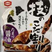 ヒメ日記 2025/05/24 11:03 投稿 しずく Hip's-group越谷本店