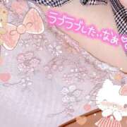 ヒメ日記 2025/05/27 11:53 投稿 しずく Hip's-group越谷本店