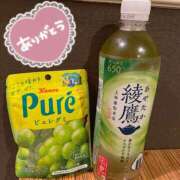 ヒメ日記 2025/09/30 16:42 投稿 しずく Hip's-group越谷本店