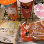 ヒメ日記 2025/11/12 14:52 投稿 しずく Hip's-group越谷本店