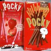 ヒメ日記 2025/11/12 15:42 投稿 しずく Hip's-group越谷本店