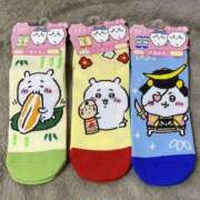 ヒメ日記 2026/01/28 15:22 投稿 しずく Hip's-group越谷本店