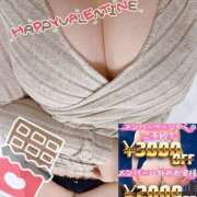 ヒメ日記 2026/02/13 08:57 投稿 しずく Hip's-group越谷本店