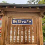 ヒメ日記 2026/05/06 10:02 投稿 しずく Hip's-group越谷本店