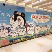 ヒメ日記 2026/07/29 08:52 投稿 しずく Hip's-group越谷本店