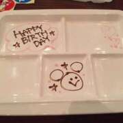 しずく れべるあーっぷ！ Hip's-group越谷本店