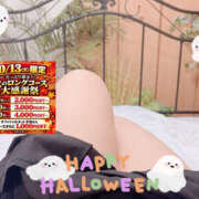 ヒメ日記 2026/10/13 10:22 投稿 しずく Hip's-group越谷本店