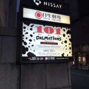 ヒメ日記 2026/10/15 09:36 投稿 しずく Hip's-group越谷本店