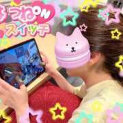 ヒメ日記 2025/08/29 01:49 投稿 はつね 完熟ばなな 谷九店