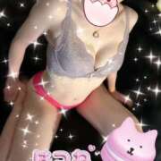 ヒメ日記 2026/02/02 10:04 投稿 はつね 完熟ばなな 谷九店