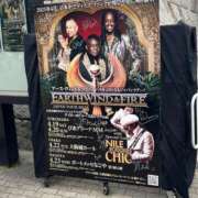 ヒメ日記 2025/04/23 14:24 投稿 幸村　さりな プルプル京都性感エステ　はんなり