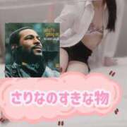 ヒメ日記 2025/05/01 06:45 投稿 幸村　さりな プルプル京都性感エステ　はんなり