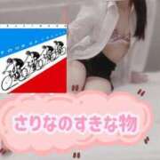 ヒメ日記 2025/08/03 17:02 投稿 幸村　さりな プルプル京都性感エステ　はんなり