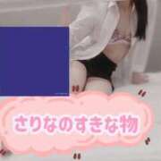 ヒメ日記 2025/08/18 10:44 投稿 幸村　さりな プルプル京都性感エステ　はんなり
