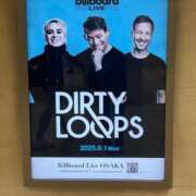 ヒメ日記 2025/09/17 19:45 投稿 幸村　さりな プルプル京都性感エステ　はんなり