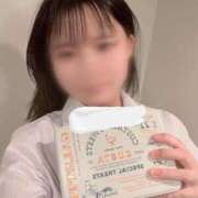 ヒメ日記 2025/11/07 23:14 投稿 幸村　さりな プルプル京都性感エステ　はんなり