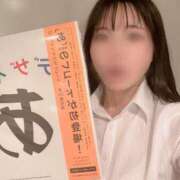 ヒメ日記 2025/12/15 20:54 投稿 幸村　さりな プルプル京都性感エステ　はんなり