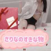 ヒメ日記 2026/04/03 23:12 投稿 幸村　さりな プルプル京都性感エステ　はんなり