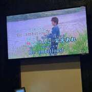 ヒメ日記 2026/04/07 10:00 投稿 幸村　さりな プルプル京都性感エステ　はんなり