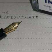 ヒメ日記 2026/05/01 07:30 投稿 幸村　さりな プルプル京都性感エステ　はんなり
