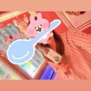 ヒメ日記 2025/04/08 20:13 投稿 あすか 錦糸町人妻セレブリティ（ユメオト）