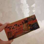 ヒメ日記 2025/09/01 17:30 投稿 あすか 錦糸町人妻セレブリティ（ユメオト）