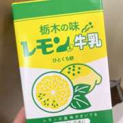ヒメ日記 2025/09/19 19:52 投稿 あすか 錦糸町人妻セレブリティ（ユメオト）
