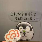 ヒメ日記 2025/08/15 08:46 投稿 すみれ Sabbat(サバト)