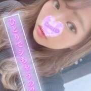 ヒメ日記 2025/04/30 19:07 投稿 りか ままどーる