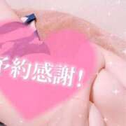 ヒメ日記 2025/08/29 21:50 投稿 りか ままどーる