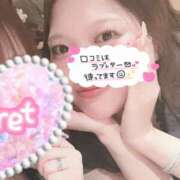 ヒメ日記 2025/09/03 20:34 投稿 りか ままどーる