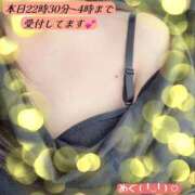 ヒメ日記 2025/06/07 22:01 投稿 めぐ DOLCE