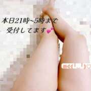 ヒメ日記 2025/07/04 20:31 投稿 めぐ DOLCE