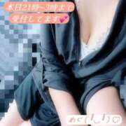 ヒメ日記 2025/07/25 20:59 投稿 めぐ DOLCE