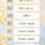 ヒメ日記 2025/03/18 20:09 投稿 ましろ リッチドールフェミニン