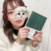 ヒメ日記 2025/04/29 08:31 投稿 ましろ リッチドールフェミニン